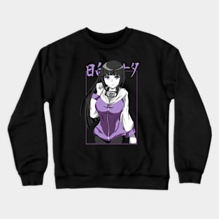 Beauty Konoha Kunoichi Crewneck Sweatshirt